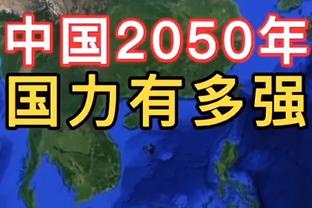 追梦：GG-杰克逊说库里没邀请他参加训练营 这让他有了额外的动力